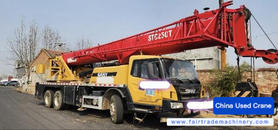 Buy Sany STC250T Used Crane / 1 Buy Sany STC250T Used Crane / 1